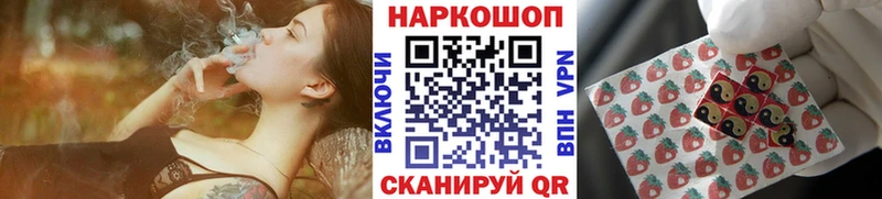 Что такое Чекалин КОКАИН Мефедрон АМФЕТАМИН Alpha PVP Канабис Гашиш