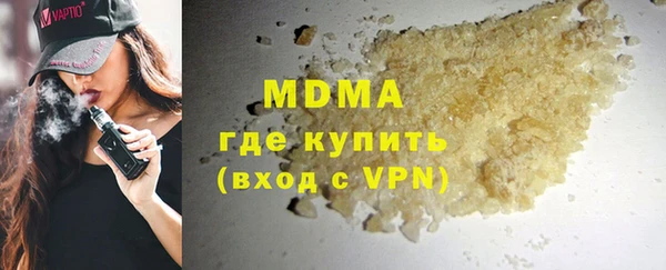 амф Абаза