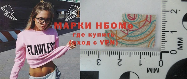 амф Алзамай
