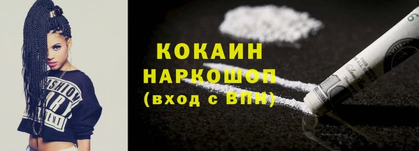 амф Абаза