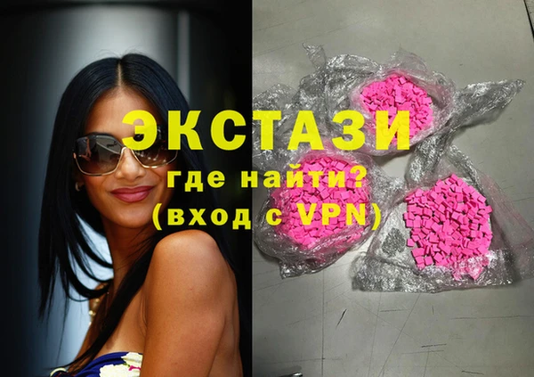 бошки Алексеевка