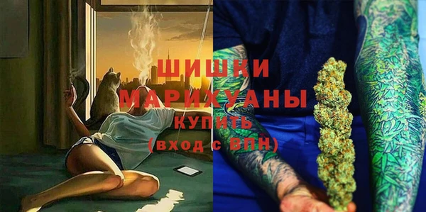 мефедрон VHQ Абдулино