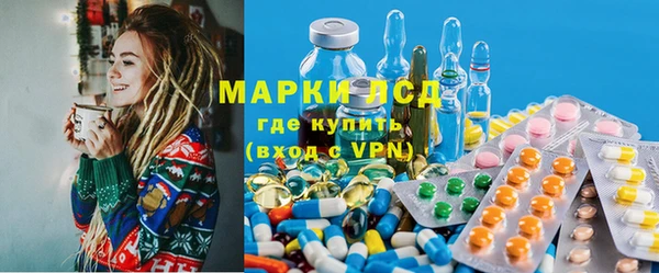 марихуана Алексин