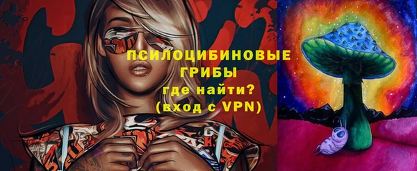 мефедрон VHQ Абдулино