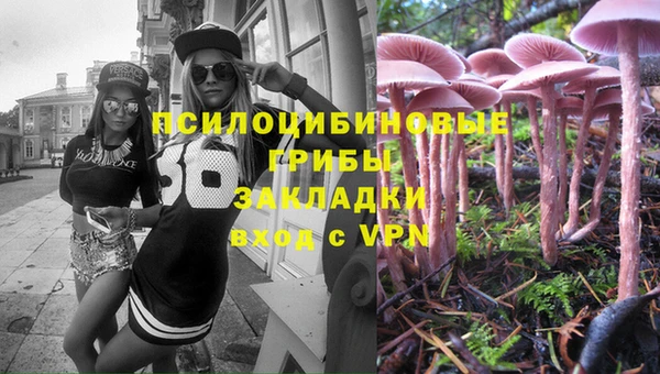 мефедрон VHQ Абдулино