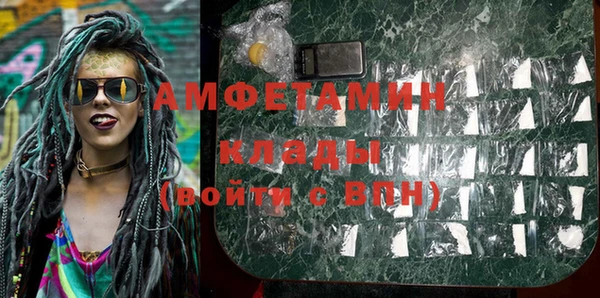 амф Алзамай