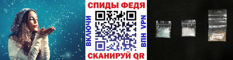 hydra сайт  Чекалин  МЕТАМФЕТАМИН мет 